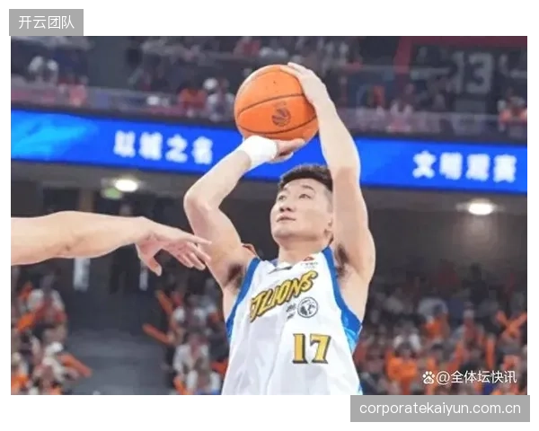 孙铭徽的组织串联将考验上海队后卫线的防守纪律性与轮转速度。